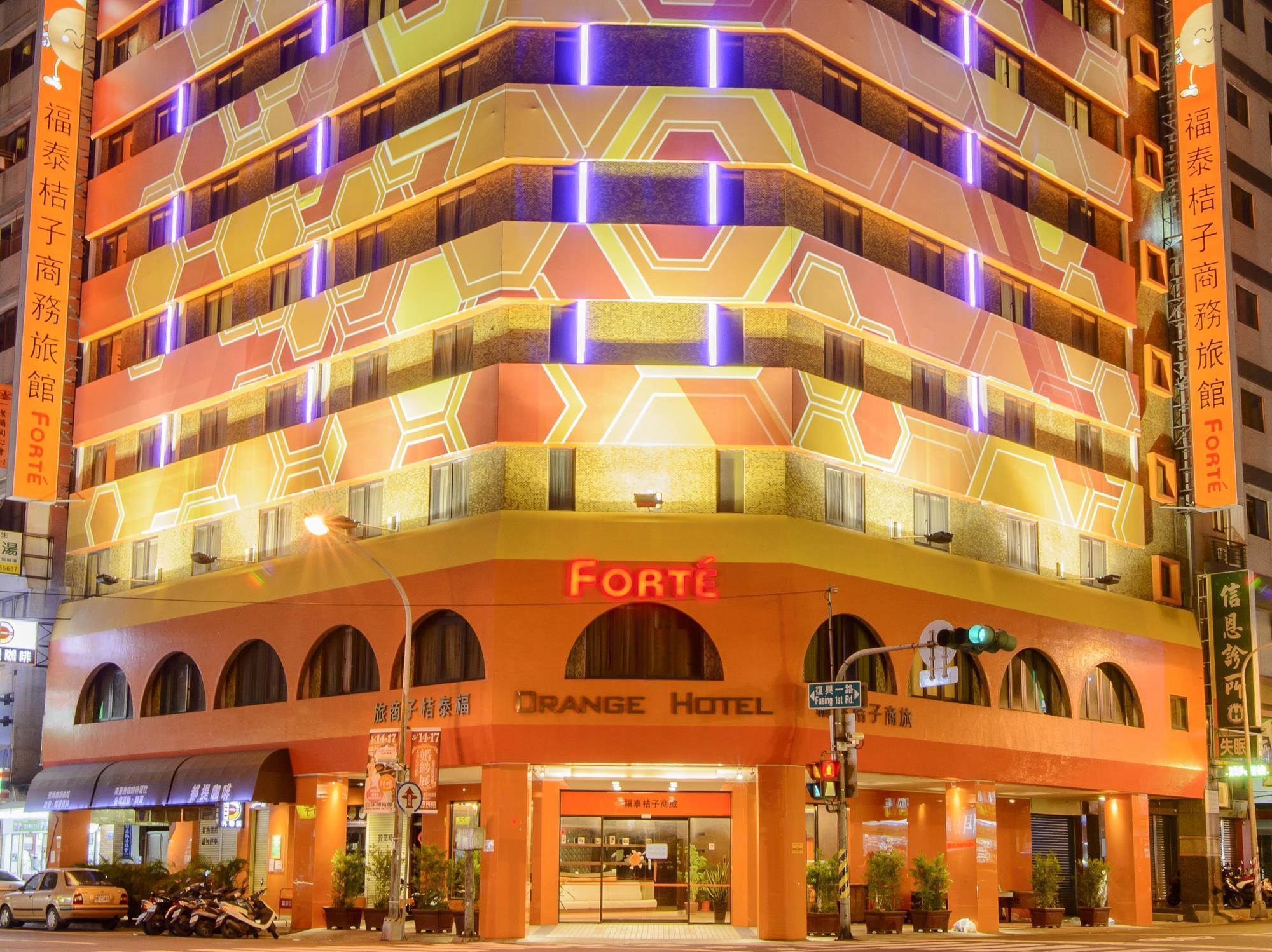 Orange Hotel - Liouhe, Kaohsiung גאושיונג מראה חיצוני תמונה