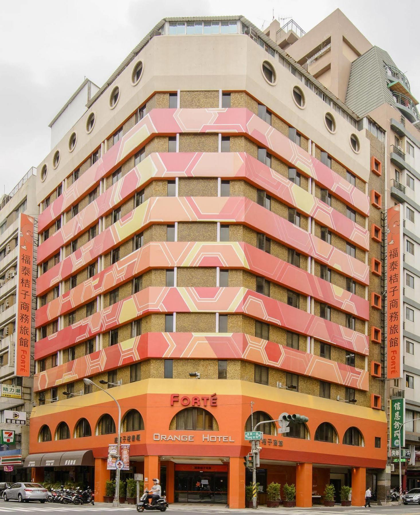 Orange Hotel - Liouhe, Kaohsiung גאושיונג מראה חיצוני תמונה
